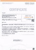 中国 Foshan kejing lace Co.,Ltd 認証